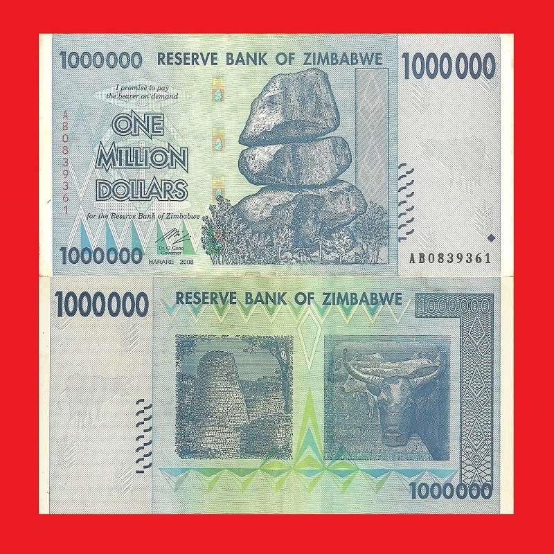 ZIMBABWE 1 Million Dollar Banknote Serial AB0839361
