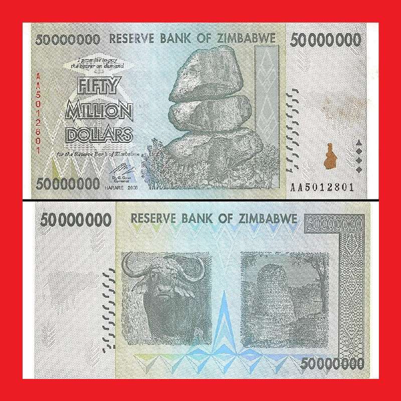 ZIMBABWE 50 Million Dollar Banknotes Used Condition