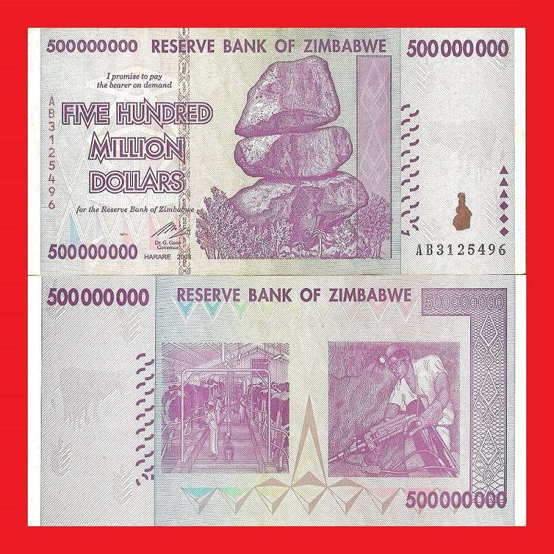 ZIMBABWE 500 Million Dollar Banknote Serial AB3125496 VF