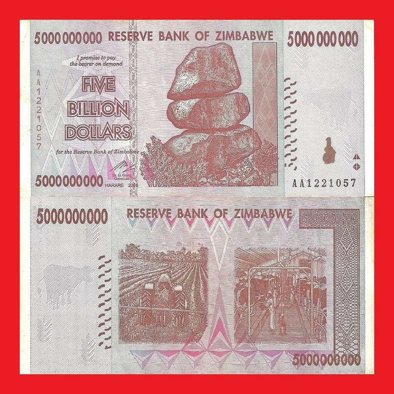 ZIMBABWE 5 Billion Dollar Banknote Serial AA1221057 VF