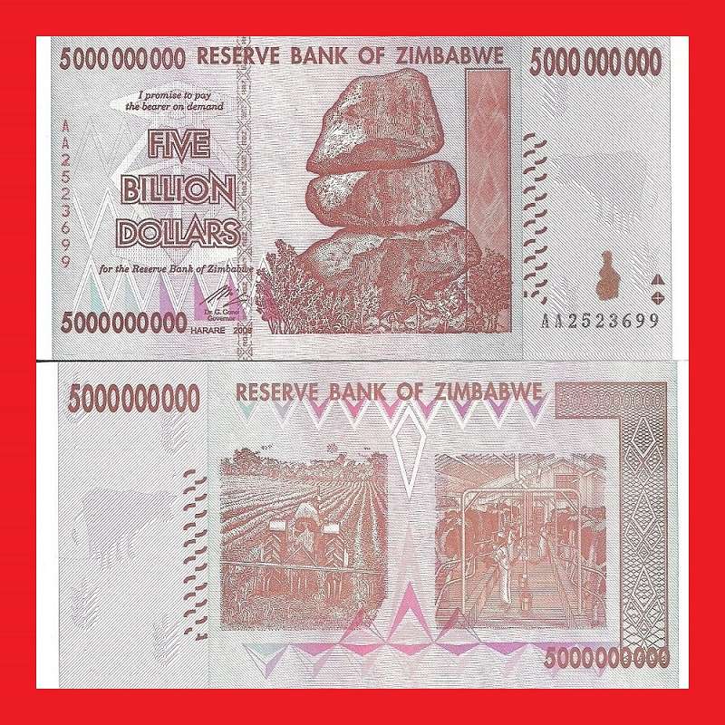 ZIMBABWE 5 Billion Dollar Banknote Serial AA2523699 AU
