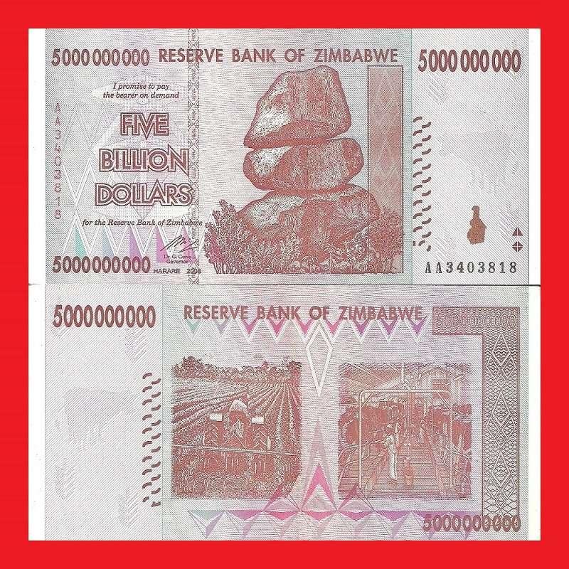ZIMBABWE 5 Billion Dollar Banknote Serial AA3403818 AU
