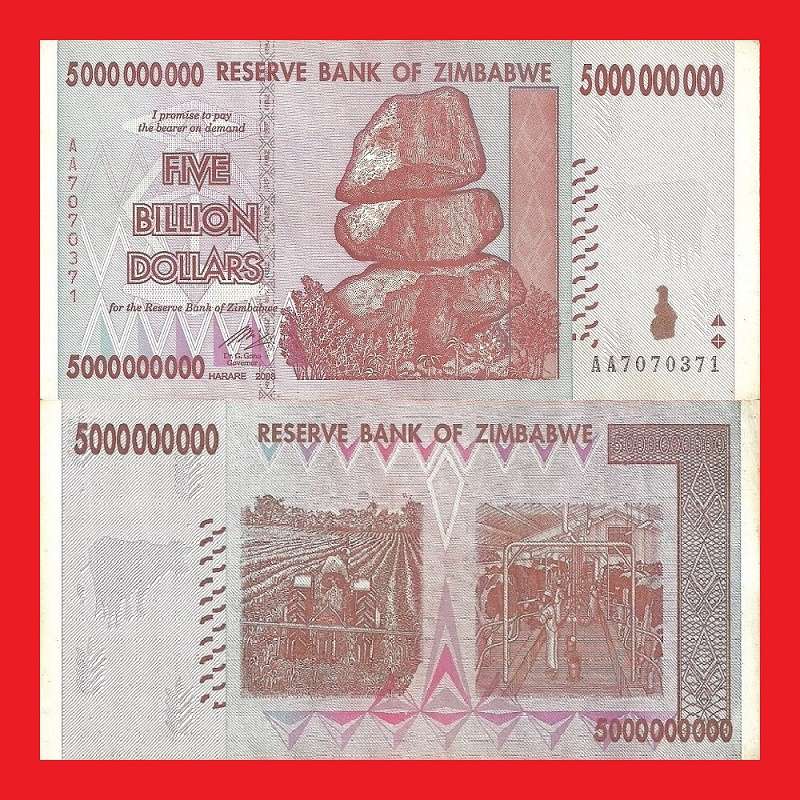 Zimbabwe 5 Billion Dollar Banknote Serial AA7070371 VF