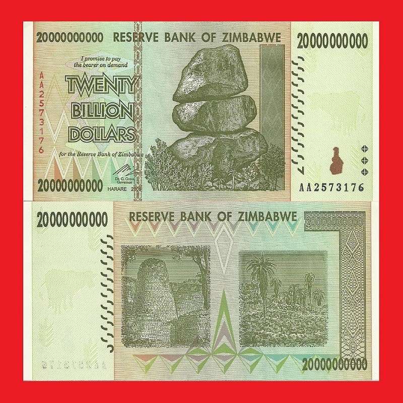 ZIMBABWE 20 Billion Dollar Banknote Serial AA2573176 UNC