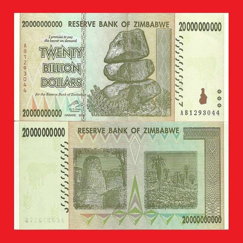 ZIMBABWE 20 Billion Dollar Banknote Serial AB1293044 VF