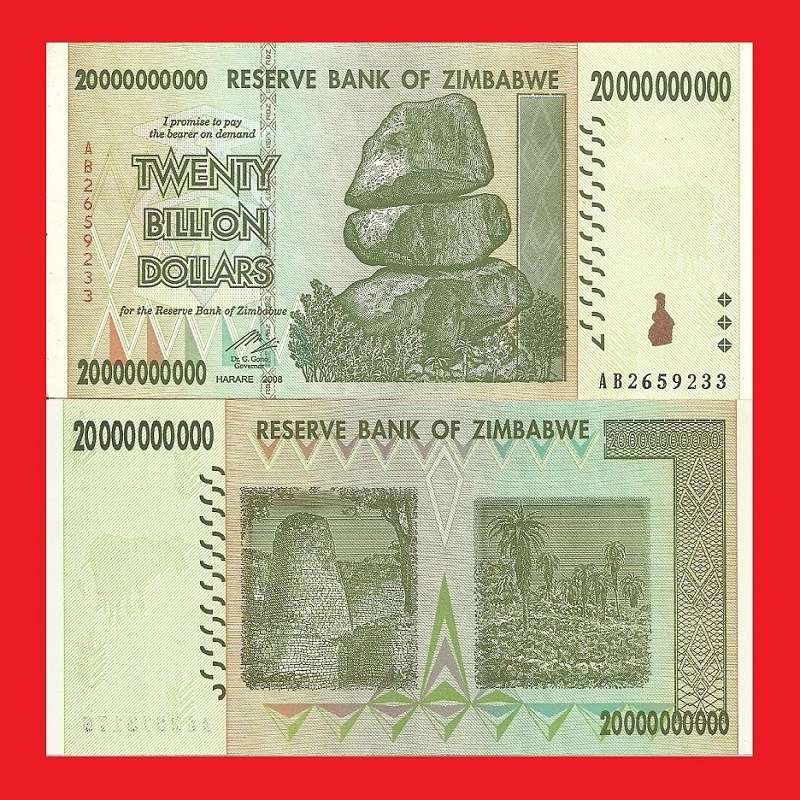 ZIMBABWE 20 Billion Dollar Banknote Serial AB2659233 AU