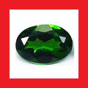 Diopside [Russia] - Faceted Oval Shape - 0.83cts
