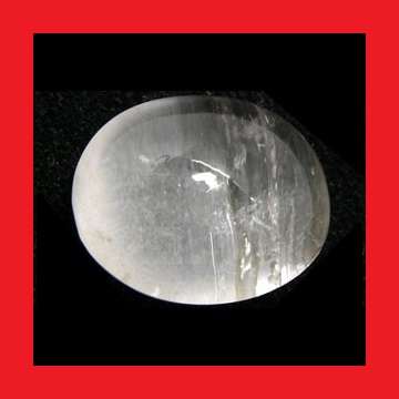 KUNZITE (Madagascar) - OVAL SHAPE CABOCHON - 17.935cts