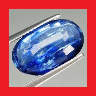 Kyanite [Myanmar] - Faceted Long Oval Shape - 6.96cts