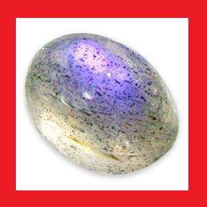 LABRADORITE - GRAY WITH RAINBOW LUSTRE OVAL CABOCHON - 1.10cts