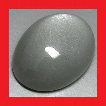 Moonstone [India] - Oval Shape Cabochon - 14.12cts