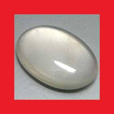 Moonstone [India] - Oval Shape Cabochon - 9.33cts