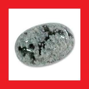 Snowflake Obsidian - Oval Shape Cabochon - 0.67cts
