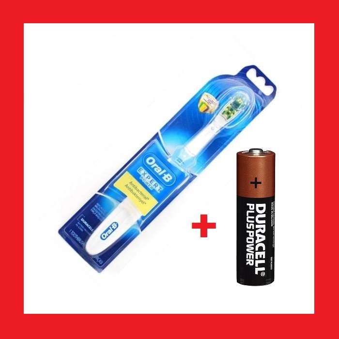 Oral-B Expert Power Antibacterial Toothbrush + Extra Battery