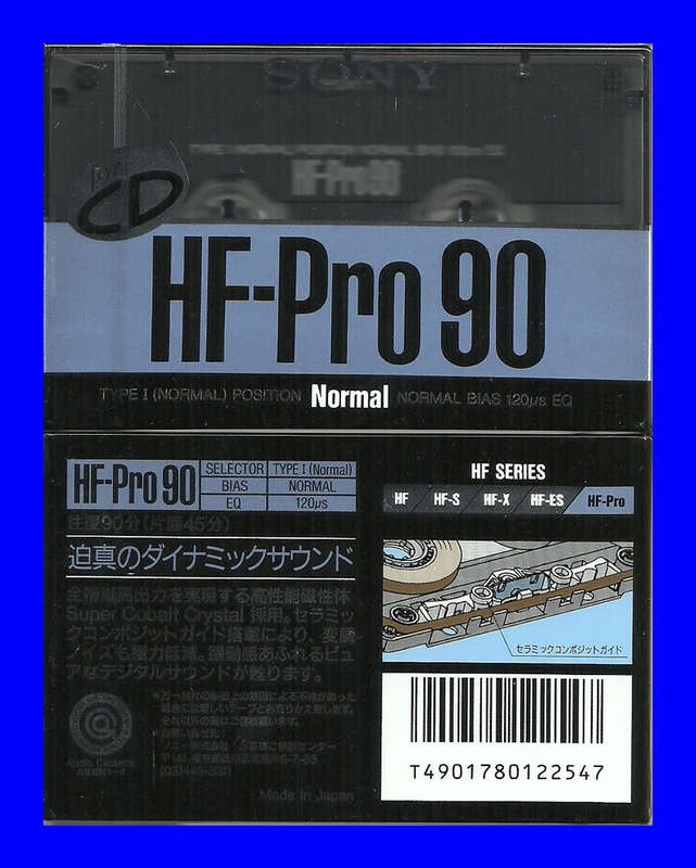 AUDIO CASSETTE  -  SONY HF-PRO 90 (SEALED)