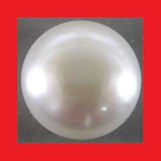 Pearl [China] - Round Button - 12.27mm 8.565cts