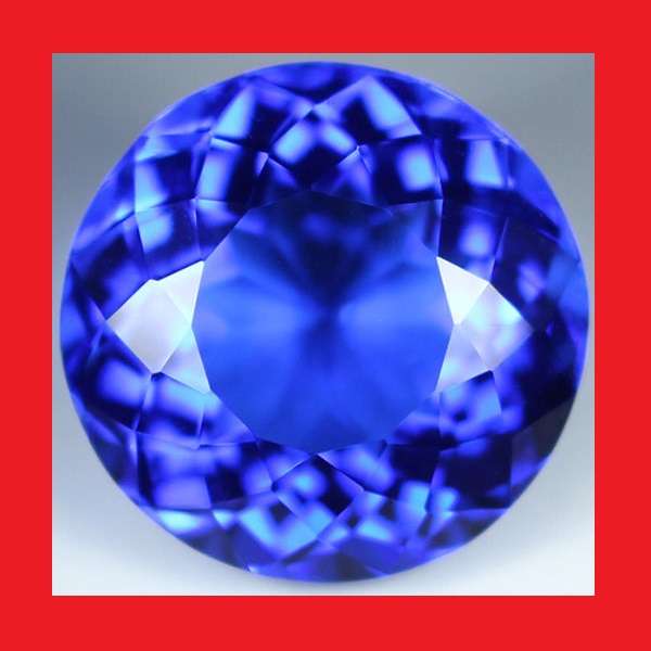 Quartz - Faceted Round Shape - 17.89cts