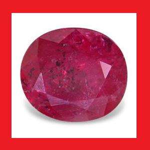 RUBY (Madagascar) - Top Pigeon Blood Red Oval Facet - 2.94cts
