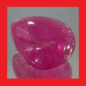 Ruby [Madagascar] - Pear Shape Cabochon - 0.99cts