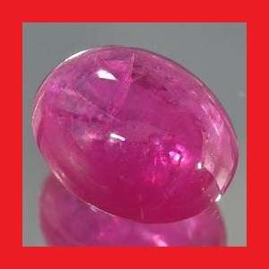 RUBY (Natural Madagascar) - RED OVAL CABOCHON - 0.665cts