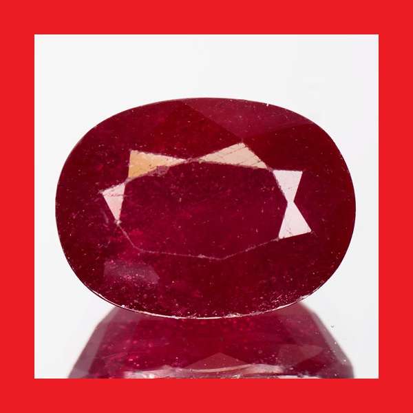 Ruby [Madagascar] - Faceted Oval Shape Untreated - 4.195cts