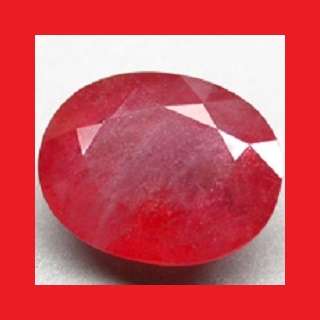 Ruby [Madagascar] - Faceted Oval Shape - 1.965cts