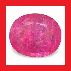 Ruby [Myanmar] - Faceted Oval Shape - 0.80cts