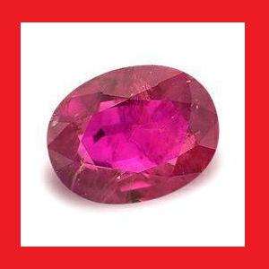 Ruby [Myanmar] - Faceted Oval Shape - 1.17cts