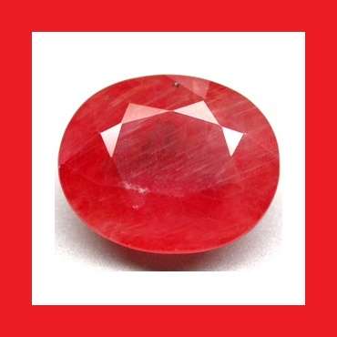 Ruby [Madagascar] - Faceted Oval Shape - 7.85cts