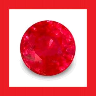 RUBY (Madagascar) - Pigeon Blood Red Round Facet - 0.195cts
