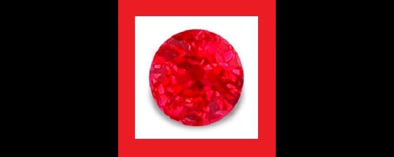 RUBY (Myanmar) - Faceted Round Shape - 0.13cts