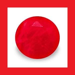 RUBY (NATURAL MYANMAR) - Top Pigeon Blood Red Round Facet - 0.220cts