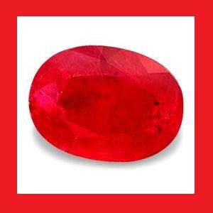 RUBY (Madagascar) - BLOOD RED OVAL FACET - 0.59cts
