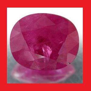 Ruby [Africa] - Faceted Oval Shape - 2.955cts