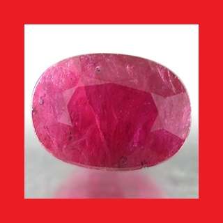 Ruby [Madagascar] - Faceted Oval Shape - 1.975cts