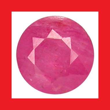 Ruby [Vietnam] - Faceted Round Shape - 1.68cts