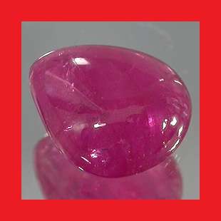 Ruby [Madagascar] - Pear Shape Cabochon - 1.24cts