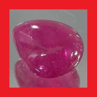 RUBY (Natural Madagascar) - RICH RED PEAR CABOCHON - 1.44cts