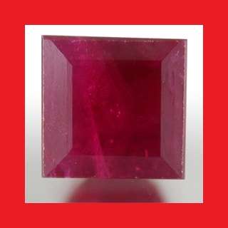Ruby [Madagascar] - Faceted Square Shape - 0.395cts