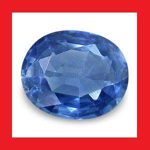 Sapphire (Natural Africa) - Rich Blue Oval Facet - 0.365cts