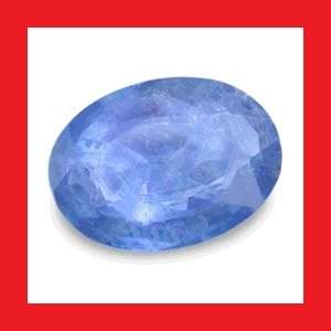 Sapphire (Natural Africa) - Nice Blue Oval Facet - 1.11cts