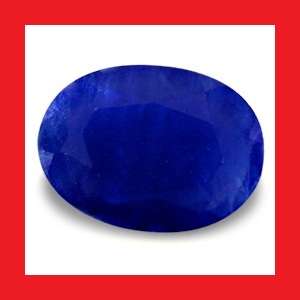 Sapphire (Natural Thailand) - Deep Blue Oval Facet - 1.44cts