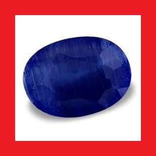 Sapphire [Sri Lanka] - Faceted Oval Shape - 0.26cts