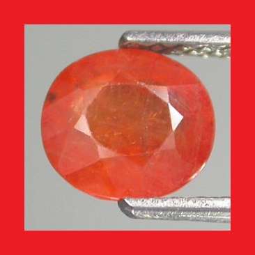 Sapphire [Songea, Africa] -  Faceted Oval Shape - 1.28cts
