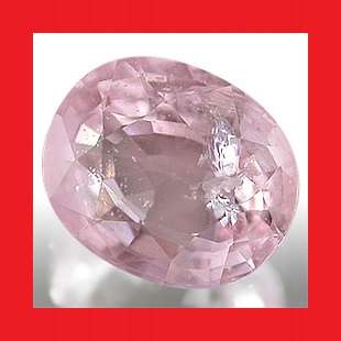 Sapphire [Africa] - Faceted Oval Shape - 0.23cts