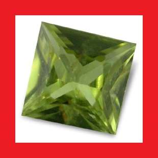 Sapphire - Nice Lemon Green Princess Cut - 0.26cts