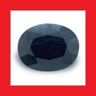 Sapphire [Africa] - Faceted Oval Shape - 2.41cts