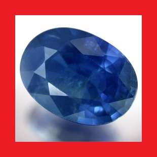 Sapphire [Thailand] - Faceted Oval Shape - 0.925cts