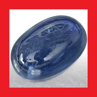 Sapphire (Madagascar) - Royal Blue Oval Cabochon - 2.88cts