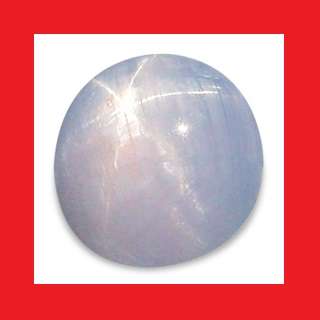 STAR SAPPHIRE [Africa] - BLUE ROUND CABOCHON - 1.83cts
